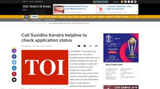 
                            6. Call Suvidha Kendra helpline to check application status | Ludhiana ...