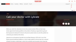 
                            12. Call your doctor with Lybrate - YourStory