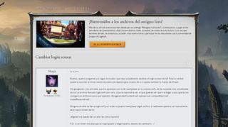 
                            3. Cambiar login screen - Comunidad de League of Legends