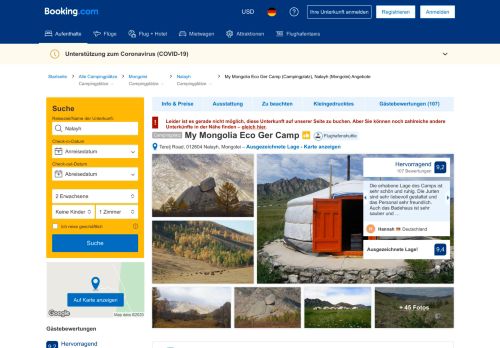 
                            10. Campingplatz My Mongolia Eco Ger Camp (Mongolei Nalayh ...