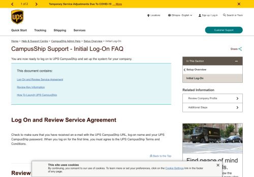 
                            9. CampusShip Support - Initial Log-On | UPS - Ethiopia - UPS.com