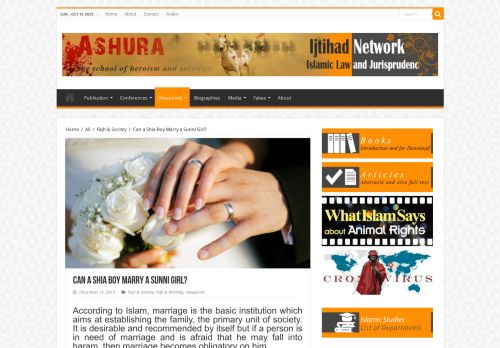 
                            13. Can a Shia Boy Marry a Sunni Girl? - Ijtihad Network