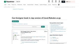 
                            7. Can foreigner book in Jap version of travel.Rakuten.co.jp - Japan ...