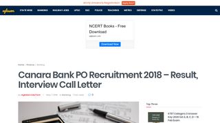 
                            10. Canara Bank PO Recruitment 2018 – Result, Interview Call Letter ...