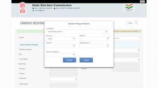 
                            4. Candidate Registration Form for Gram Panchayat - State Election ...