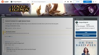 
                            6. Cannot Connect to Login Queue Issue : leagueoflegends - Reddit