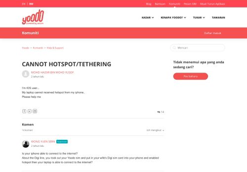 
                            13. CANNOT HOTSPOT/TETHERING – Yoodo