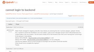 
                            1. cannot login to backend - UpdraftPlus