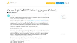 
                            9. Cannot login VYPR VPN after logging out (Solved) - Windows ...