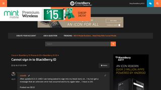
                            10. Cannot sign in to BlackBerry ID - BlackBerry Forums at CrackBerry.com