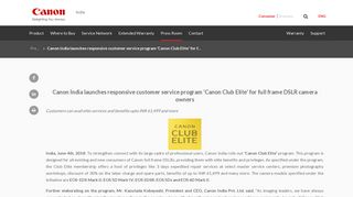 
                            7. Canon Club Elite - Canon India