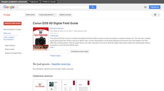 
                            10. Canon EOS 6D Digital Field Guide
