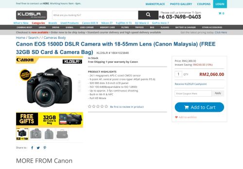 
                            12. Canon Malaysia - KLDSLR.com