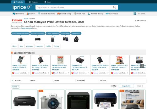 
                            10. Canon Price in Malaysia | Harga February, 2019 - iPrice ...