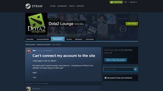 
                            5. Can't connect my account to the site :: Dota2 Lounge - Steam Community