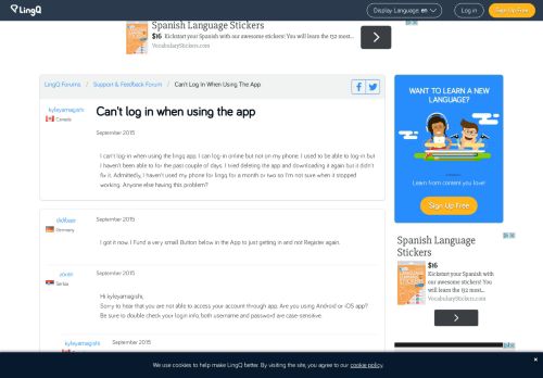 
                            6. Can't Log In When Using The App - Language Forum @ LingQ