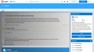 
                            8. Can't login on the Khan Academy Android app : Khan - Reddit