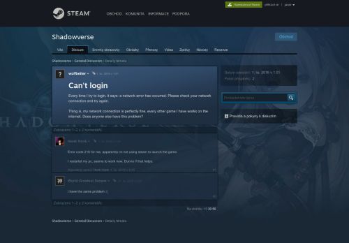 
                            8. Can't login :: Shadowverse General Discussion - Steam Community