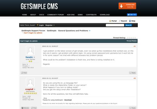 
                            7. Can't login to admin - GetSimple CMS