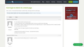 
                            6. Cant login to Admin its a blank page – Loaded Commerce