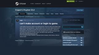 
                            2. can't make account or login to game. :: Dragon's Prophet (EU) General ...