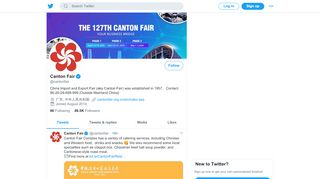 
                            11. Canton Fair (@cantonfair) | Twitter