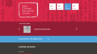 
                            9. - CANTON REGISTER : Early Chinese Periodicals Online (ECPO)