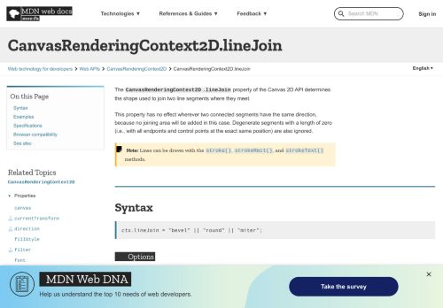 
                            10. CanvasRenderingContext2D.lineJoin - Web APIs | MDN