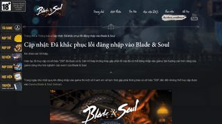 
                            7. Cập nhật: Đã khắc phục lỗi đăng nhập vào Blade & Soul - Blade ...