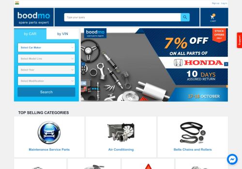 
                            5. Car Spare Parts in India - boodmo.com | Buy Auto Parts Online for ...