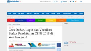 
                            5. Cara Daftar, Login dan Verifikasi Berkas Pendaftaran CPNS 2018 di ...