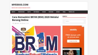 
                            5. Cara Kemaskini BR1M 2019 (BSH) Melalui Borang Online - ...