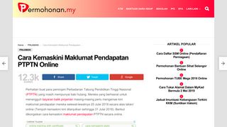 
                            5. Cara Kemaskini Maklumat Pendapatan PTPTN Online - ...