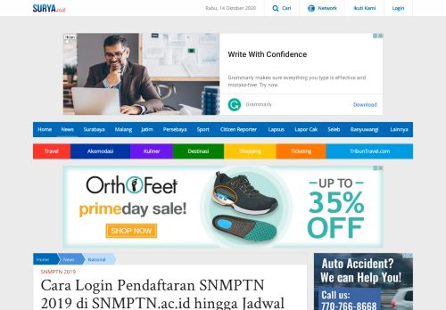 
                            7. Cara Login Pendaftaran SNMPTN 2019 di SNMPTN.ac.id hingga ...