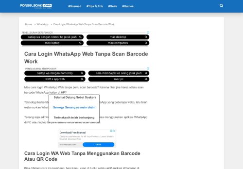 
                            3. Cara Login WhatsApp Web Tanpa Scan Barcode Work 2019