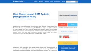 
                            10. Cara Mudah Logout BBM Android (Mengeluarkan Akun)