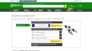 
                            12. Cardan pour CITROЁN JUMPY achetez pas cher - Pieces auto discount