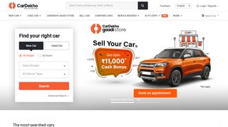 
                            2. CarDekho: New Cars, Car Prices, Buy & Sell Used Cars in India