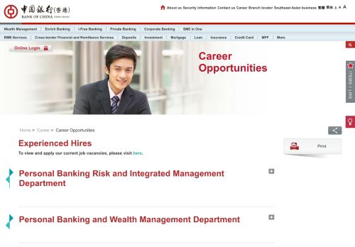 
                            2. Career Opportunities | Career | Bank of China (Hong Kong) Limited