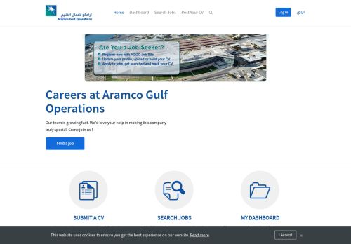 
                            3. Careers at Aramco Gulf Operations - Bayt.com