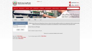 
                            9. Careers - SEWA Careers Portal