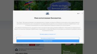 
                            8. CarMarket.bg - обяви за продажба на нови и употребявани ...