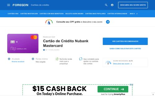
                            11. Cartão de Crédito Nubank MasterCard - Solicitar Cartão de Crédito