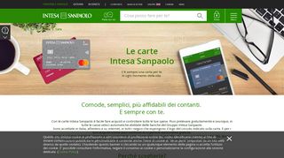 
                            12. Carte di credito: C'è sempre una carta per te - Intesa Sanpaolo