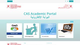 
                            2. CAS Academic Portal - College of Applied Sciences