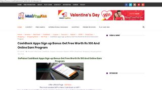 
                            7. CashBack Apps Sign up Bonus Get Free Worth Rs 100 And Online ...