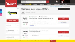 
                            6. CashBoss Coupons & Offers, February 2019 Promo Codes