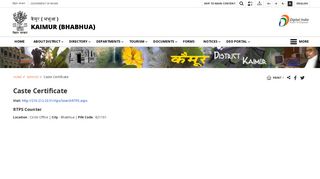
                            6. Caste Certificate | Official Website of District Kaimur