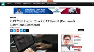 
                            3. CAT 2018 Login: Check CAT Result (Declared), Download ...