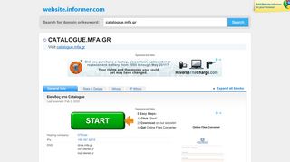 
                            8. catalogue.mfa.gr at WI. Login @ catalogue - Website Informer